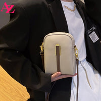 Khaki - Pattern Stripe Crossbody Bag