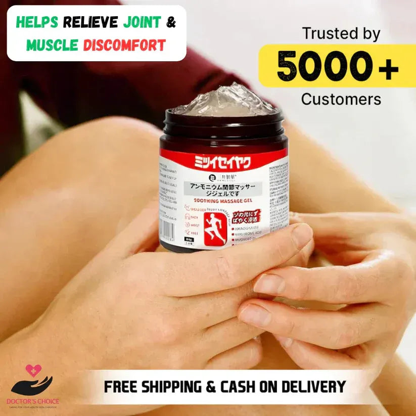 Japanese Green Massage Gel for Joint & Muscle Pain Relief🔥 BUY 1 GET 1 FREE 🔥